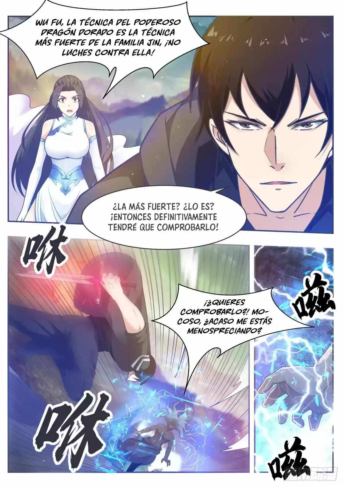 The strongest God King - Capítulo 120 - Página 7 - LectorTMOo