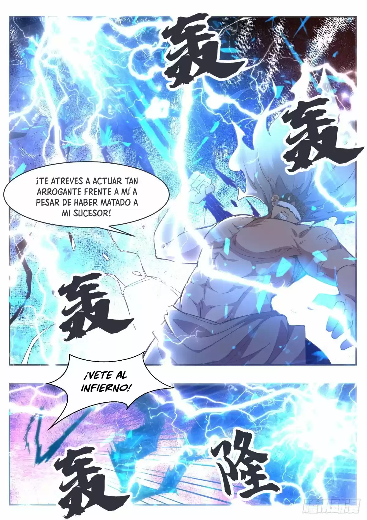 The strongest God King - Capítulo 120 - Página 9 - LectorTMOo