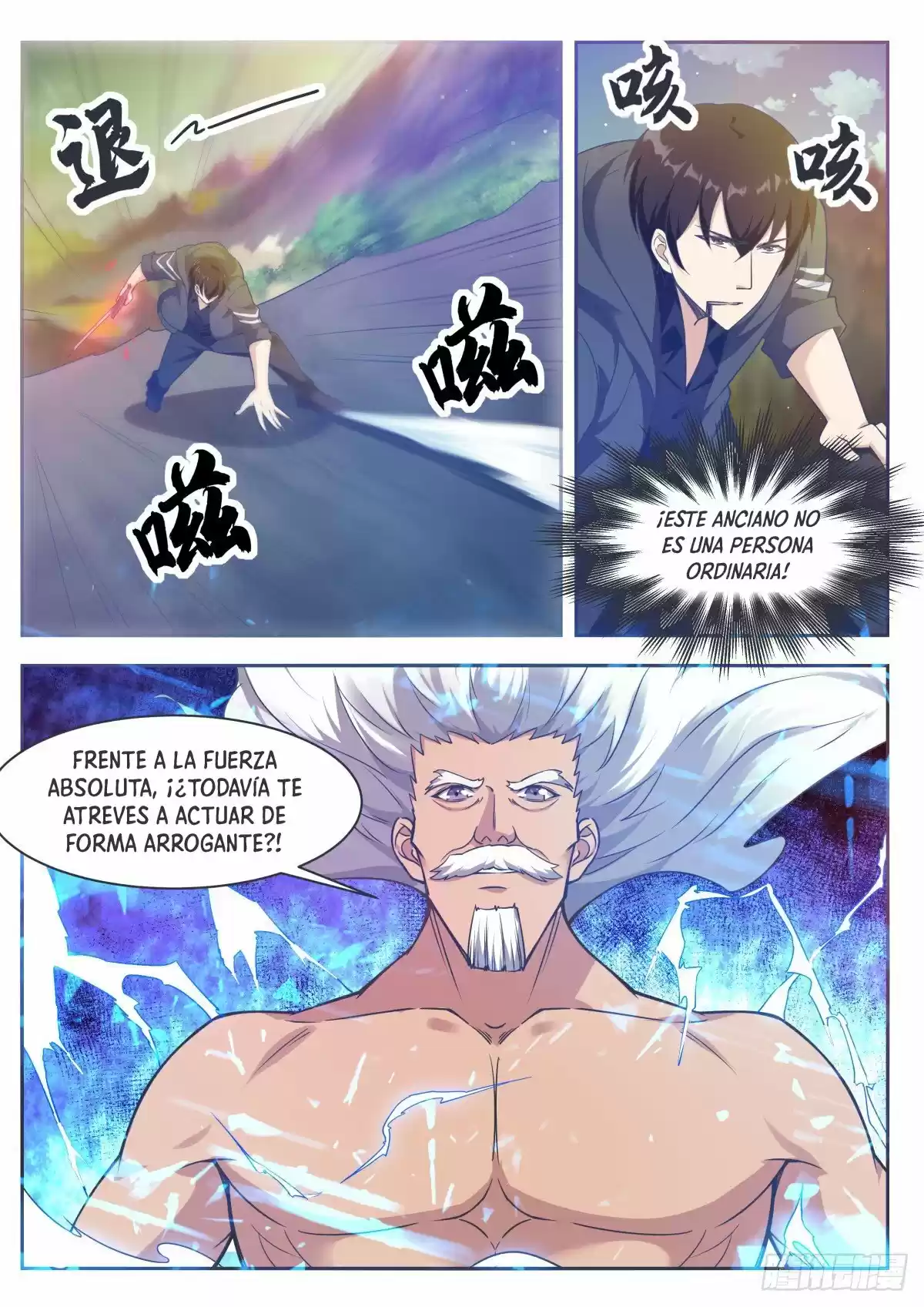The strongest God King - Capítulo 120 - Página 15 - LectorTMOo