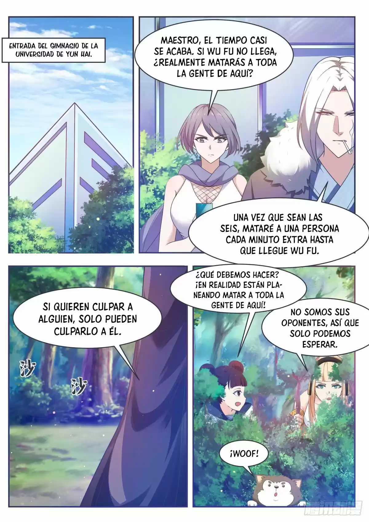 The strongest God King - Capítulo 121 - Página 16 - LectorTMOo