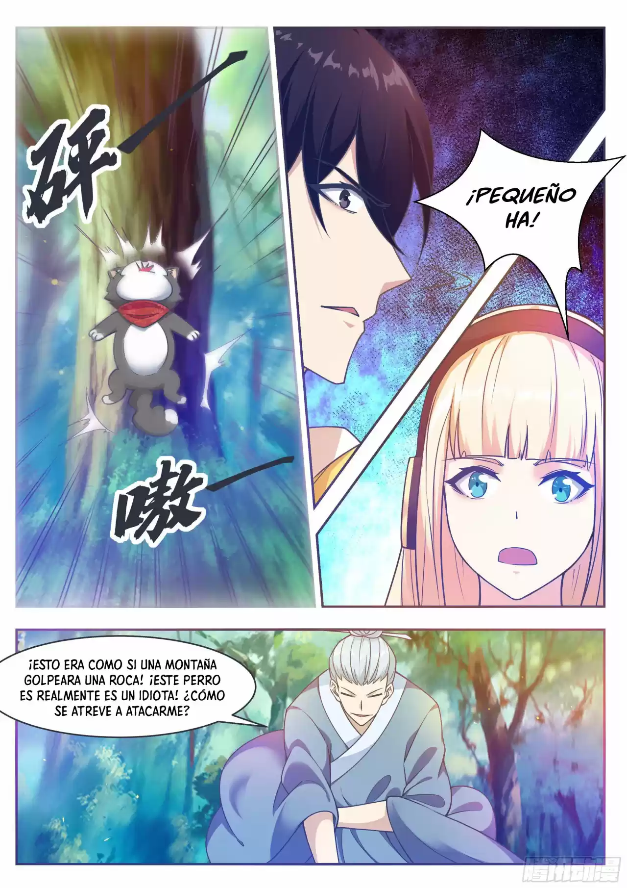 The strongest God King - Capítulo 122 - Página 10 - LectorTMOo
