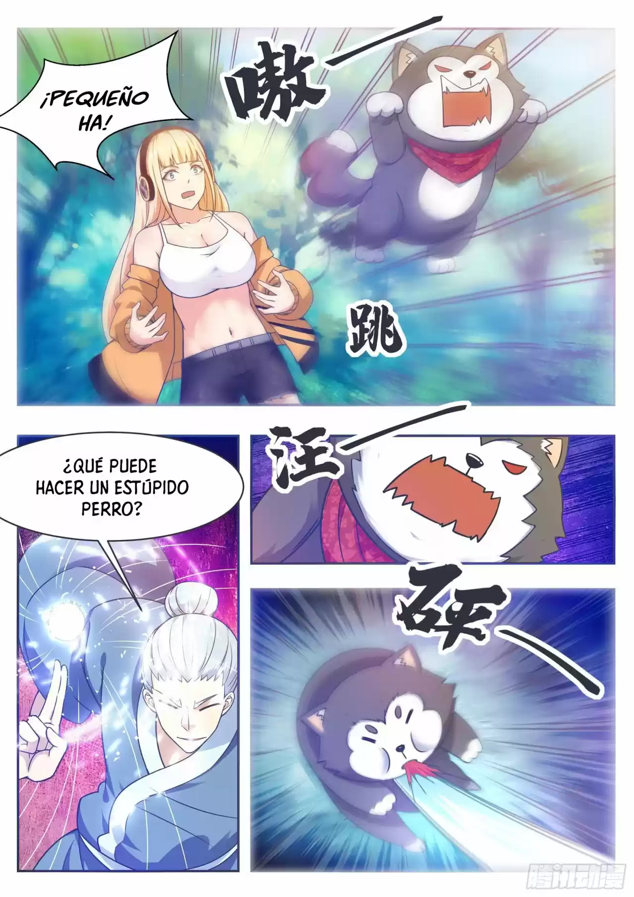 The strongest God King - Capítulo 122 - Página 12 - LectorTMOo