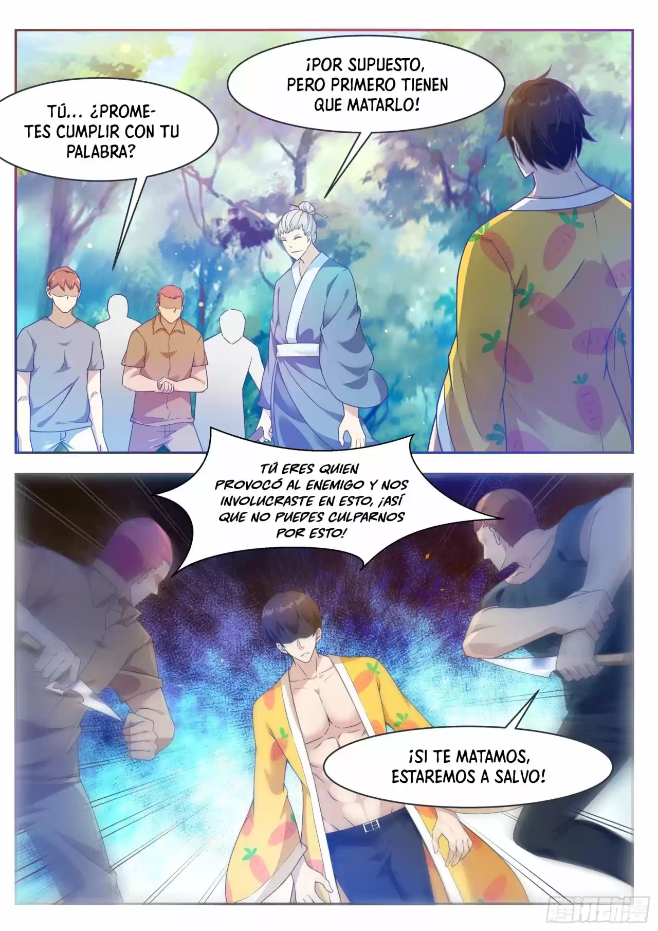 The strongest God King - Capítulo 122 - Página 13 - LectorTMOo