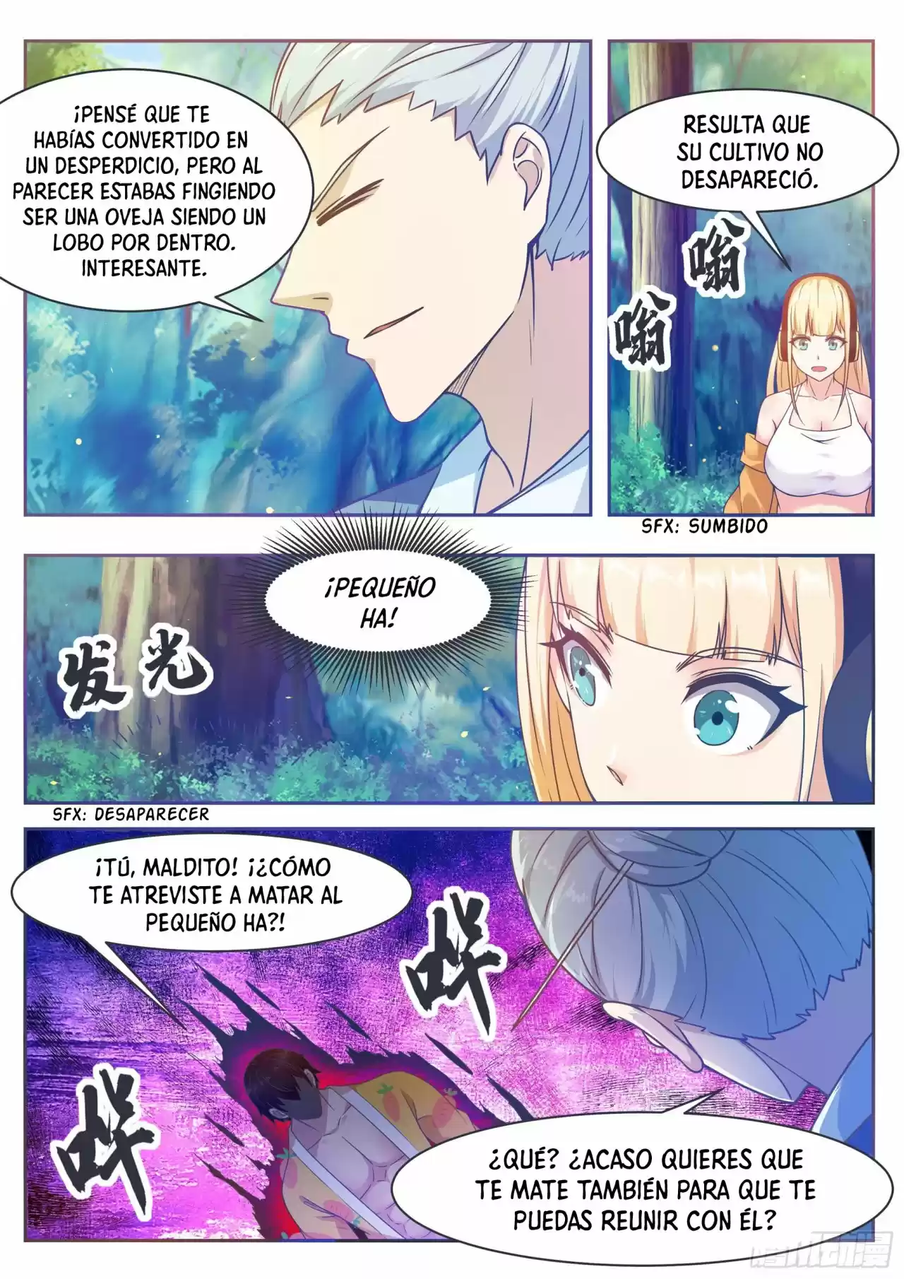The strongest God King - Capítulo 122 - Página 15 - LectorTMOo