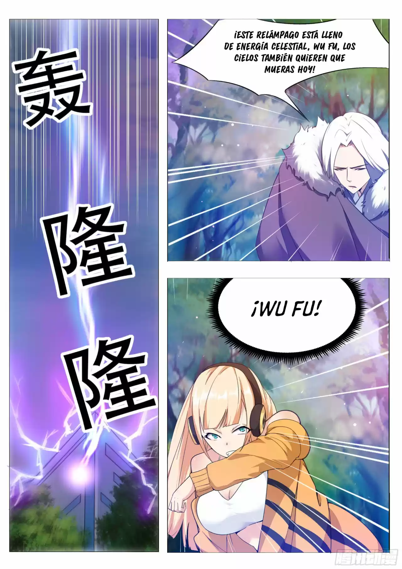 The strongest God King - Capítulo 123 - Página 5 - LectorTMOo