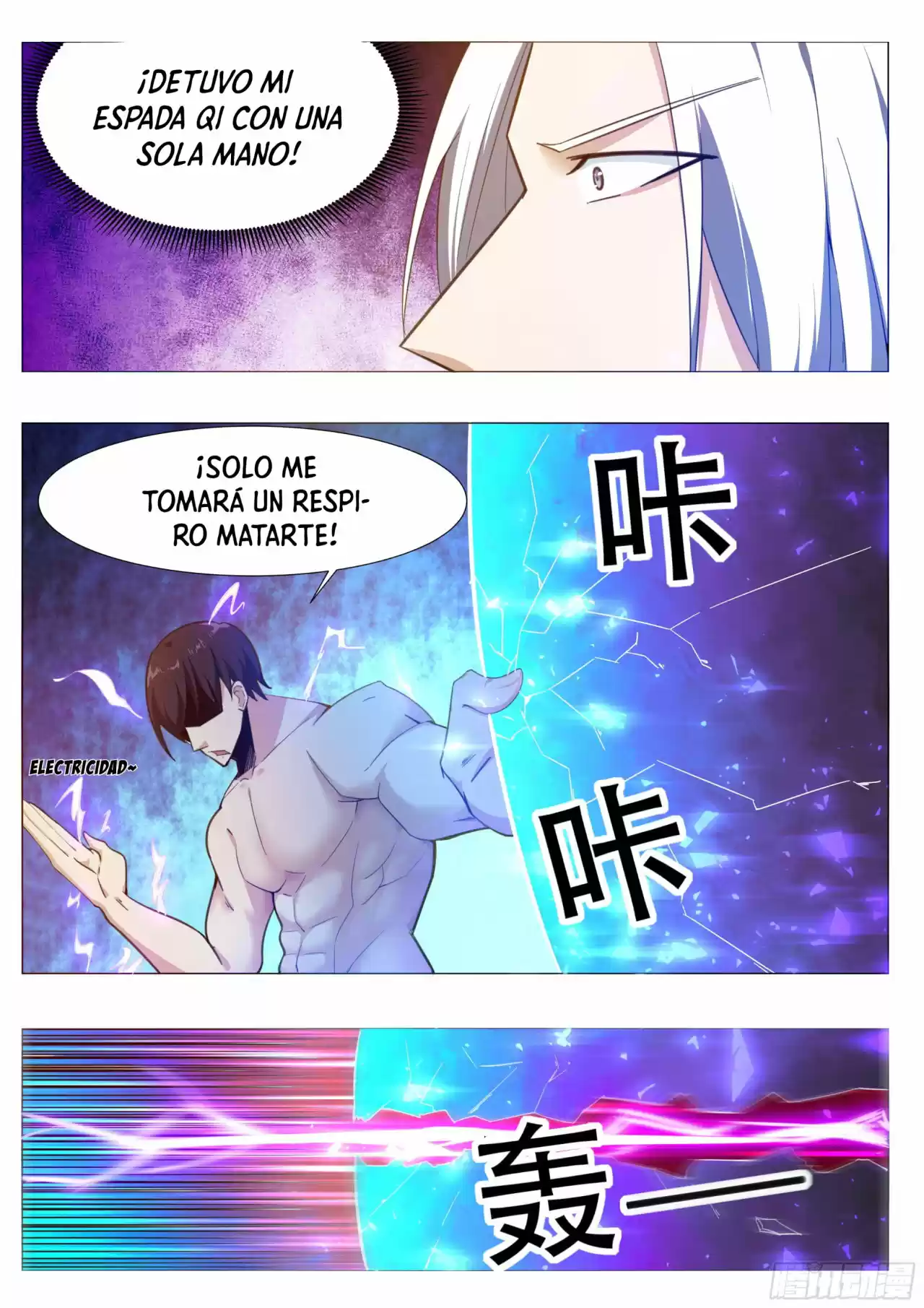 The strongest God King - Capítulo 123 - Página 9 - LectorTMOo