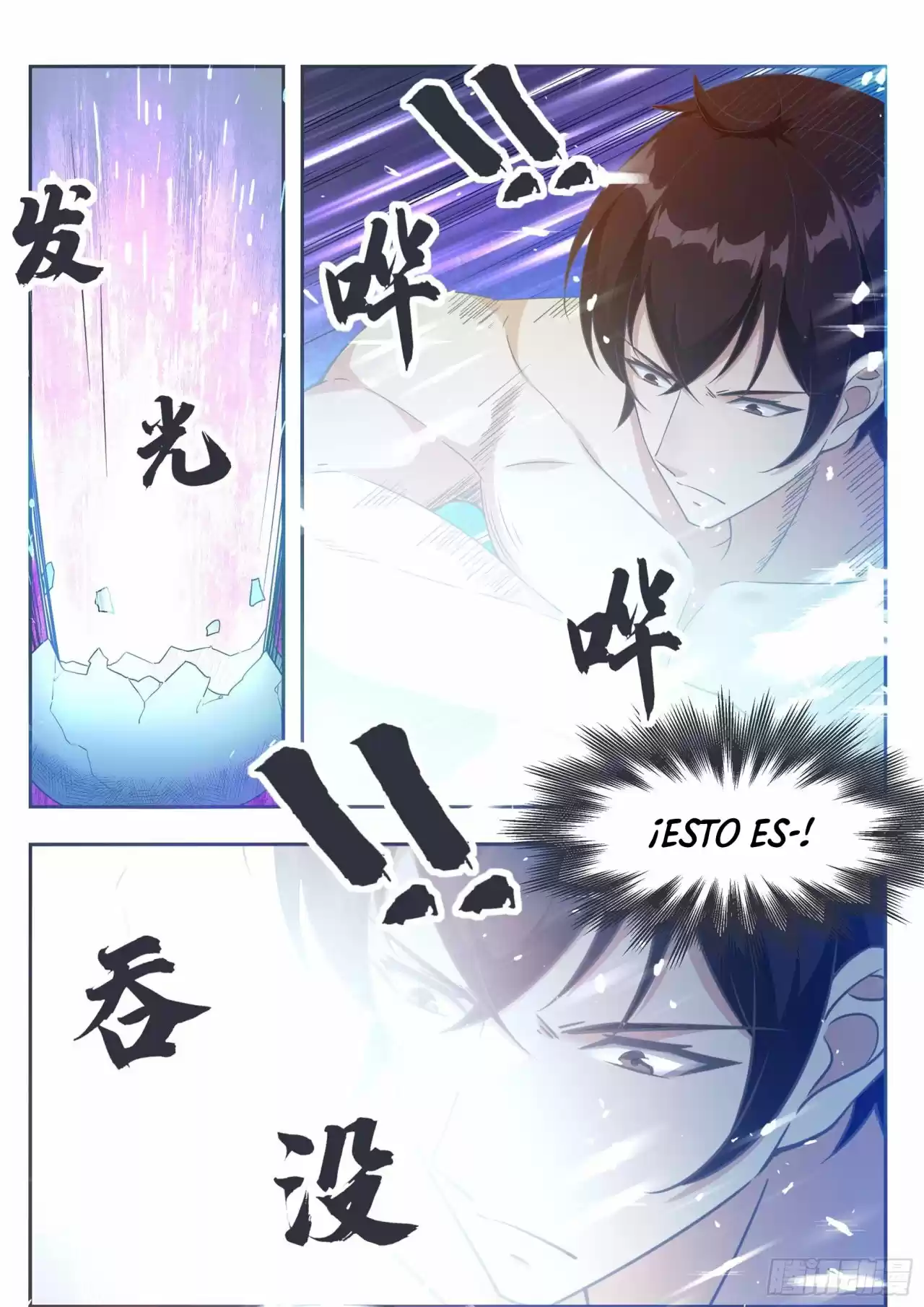 The strongest God King - Capítulo 124 - Página 4 - LectorTMOo