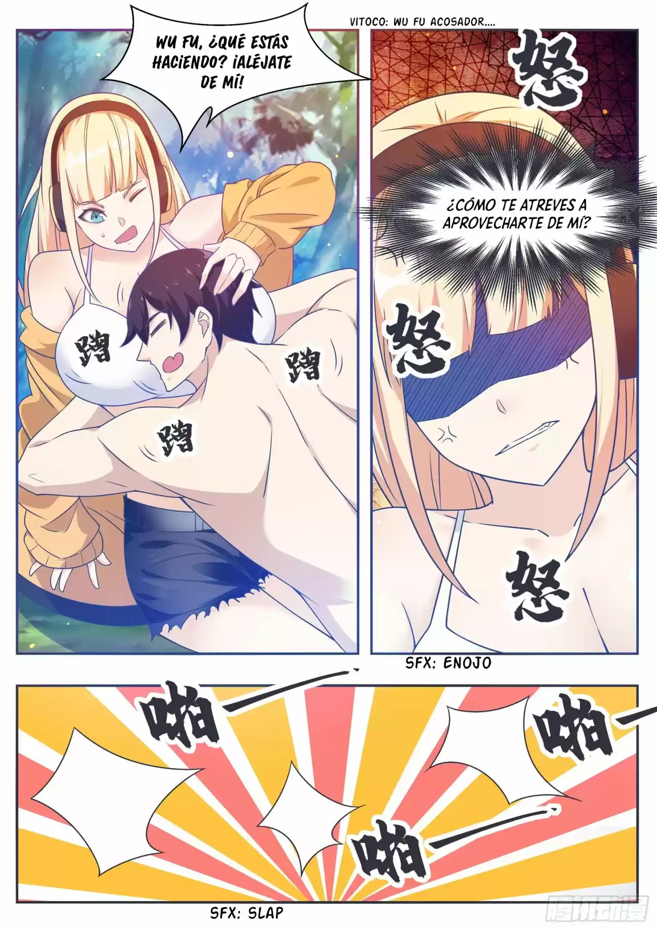 The strongest God King - Capítulo 124 - Página 8 - LectorTMOo