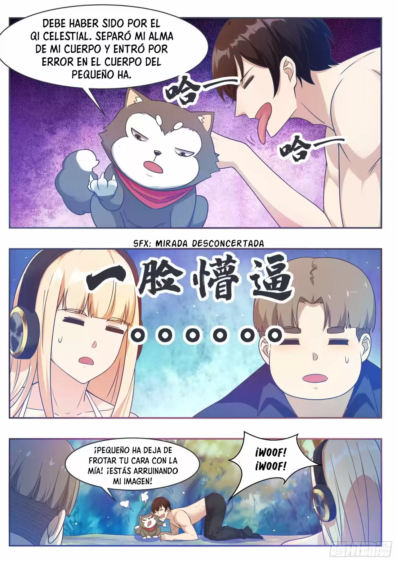 The strongest God King - Capítulo 124 - Página 13 - LectorTMOo