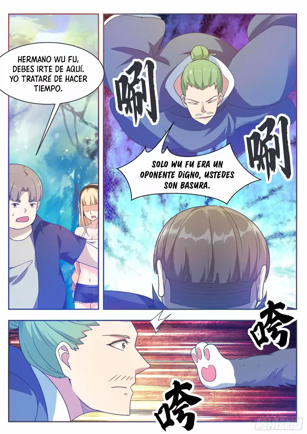 The strongest God King - Capítulo 124 - Página 17 - LectorTMOo