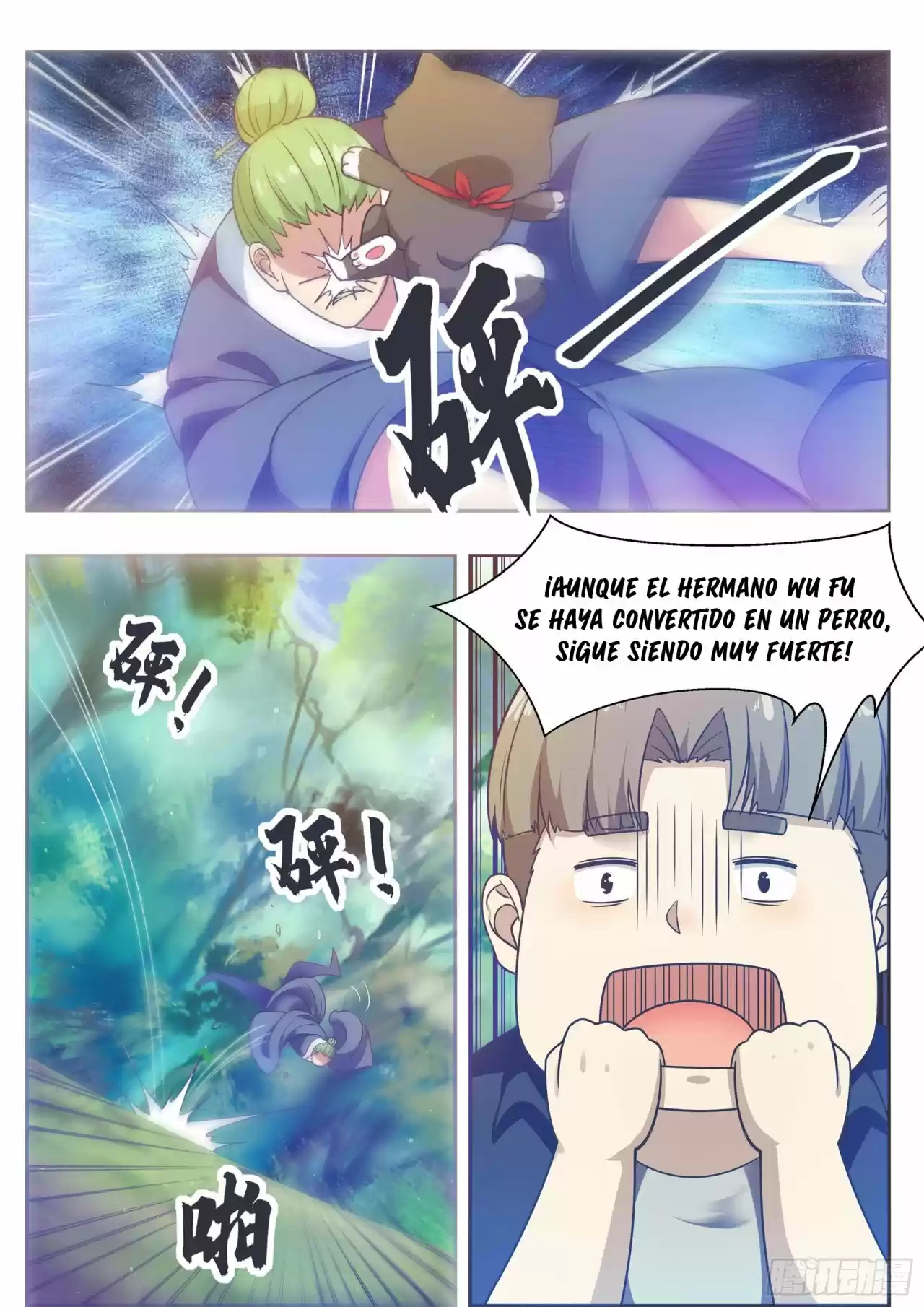 The strongest God King - Capítulo 124 - Página 19 - LectorTMOo