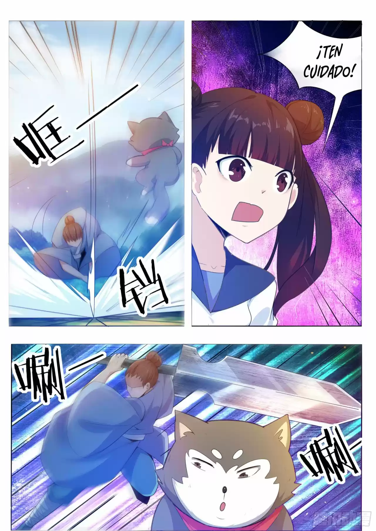 The strongest God King - Capítulo 125 - Página 14 - LectorTMOo