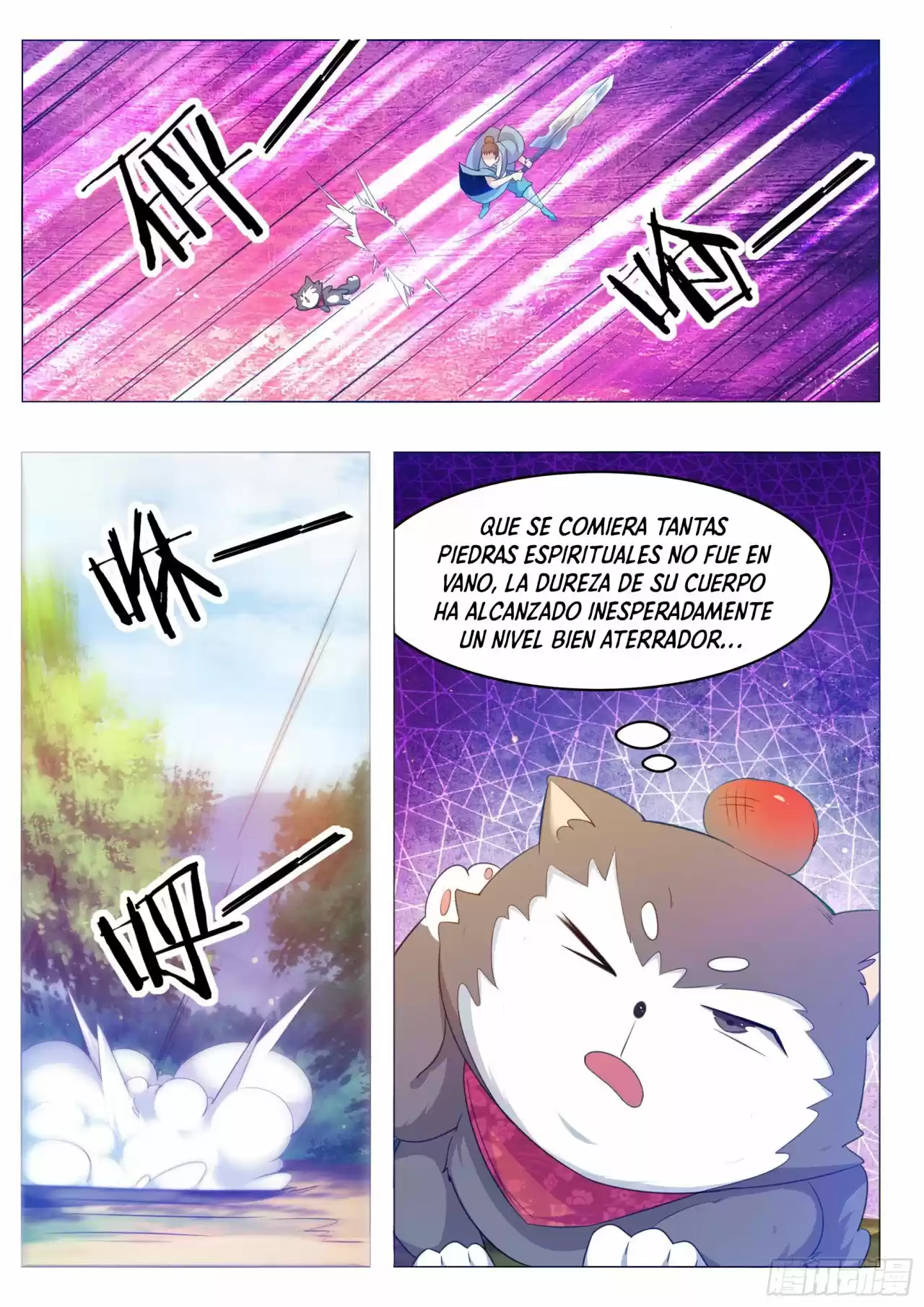 The strongest God King - Capítulo 125 - Página 15 - LectorTMOo