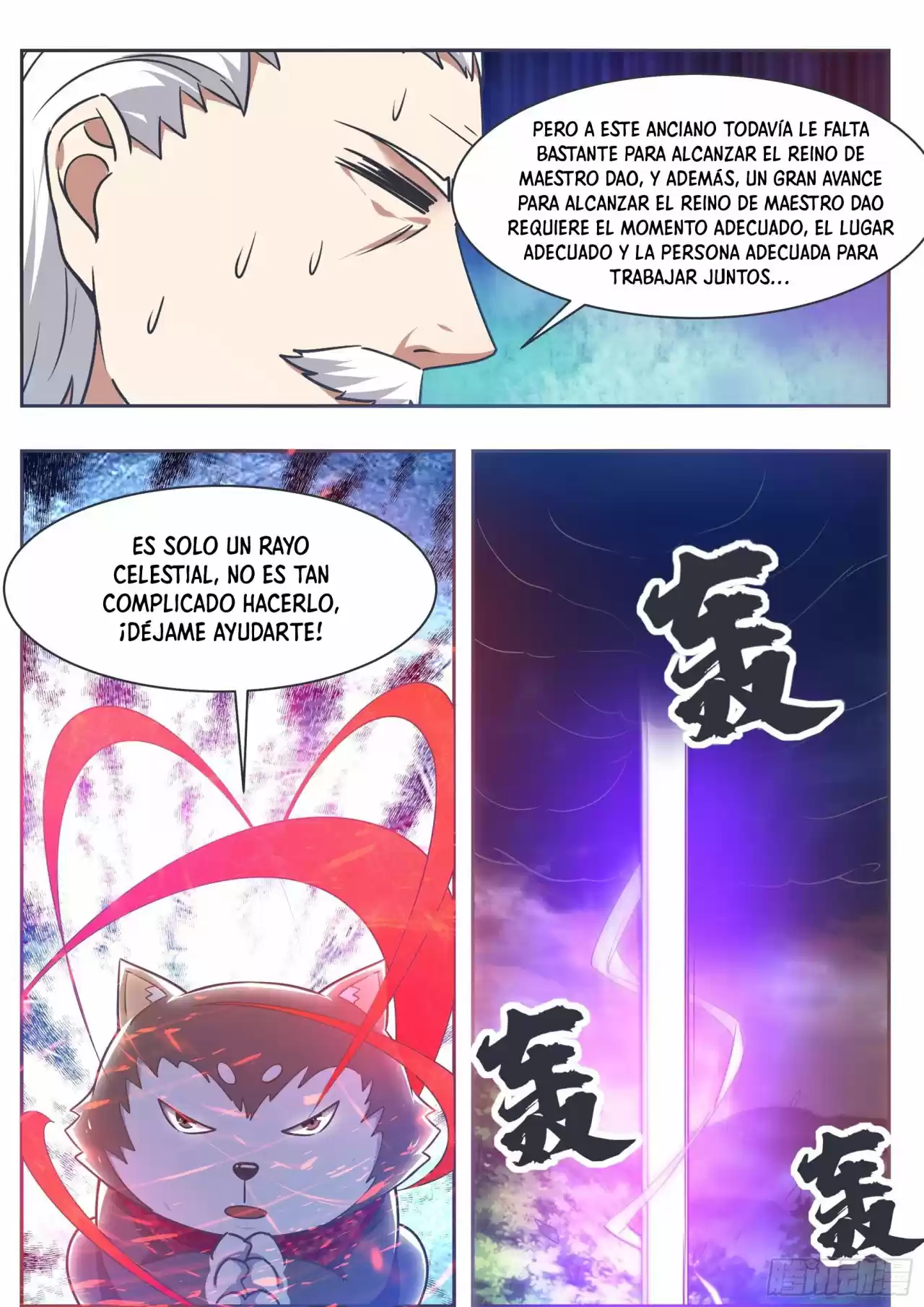 The strongest God King - Capítulo 126 - Página 7 - LectorTMOo
