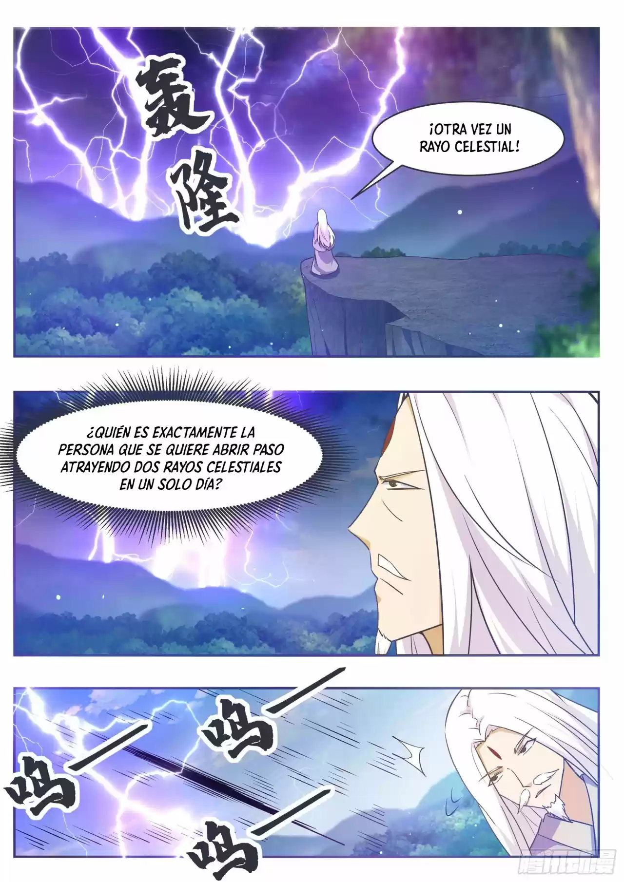 The strongest God King - Capítulo 126 - Página 8 - LectorTMOo