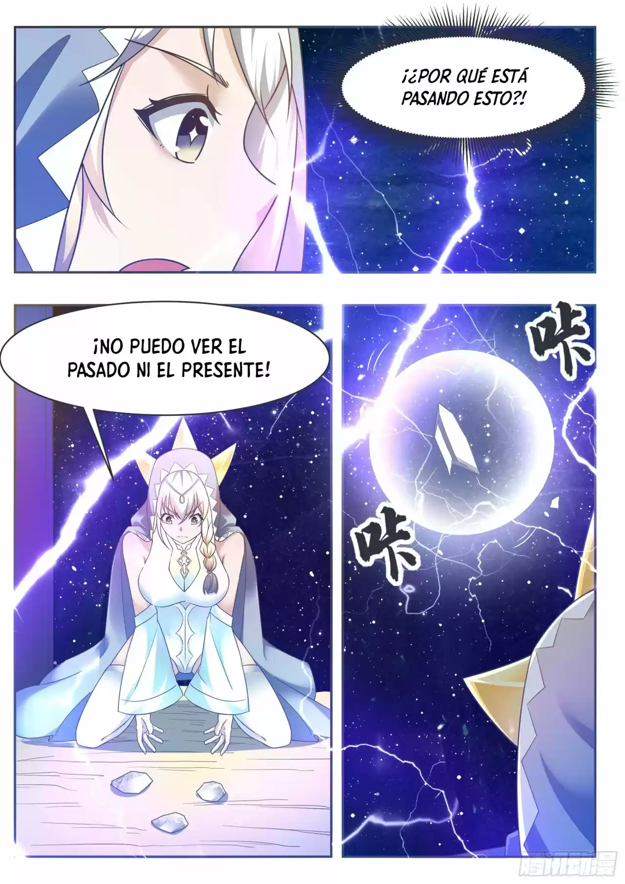 The strongest God King - Capítulo 126 - Página 12 - LectorTMOo