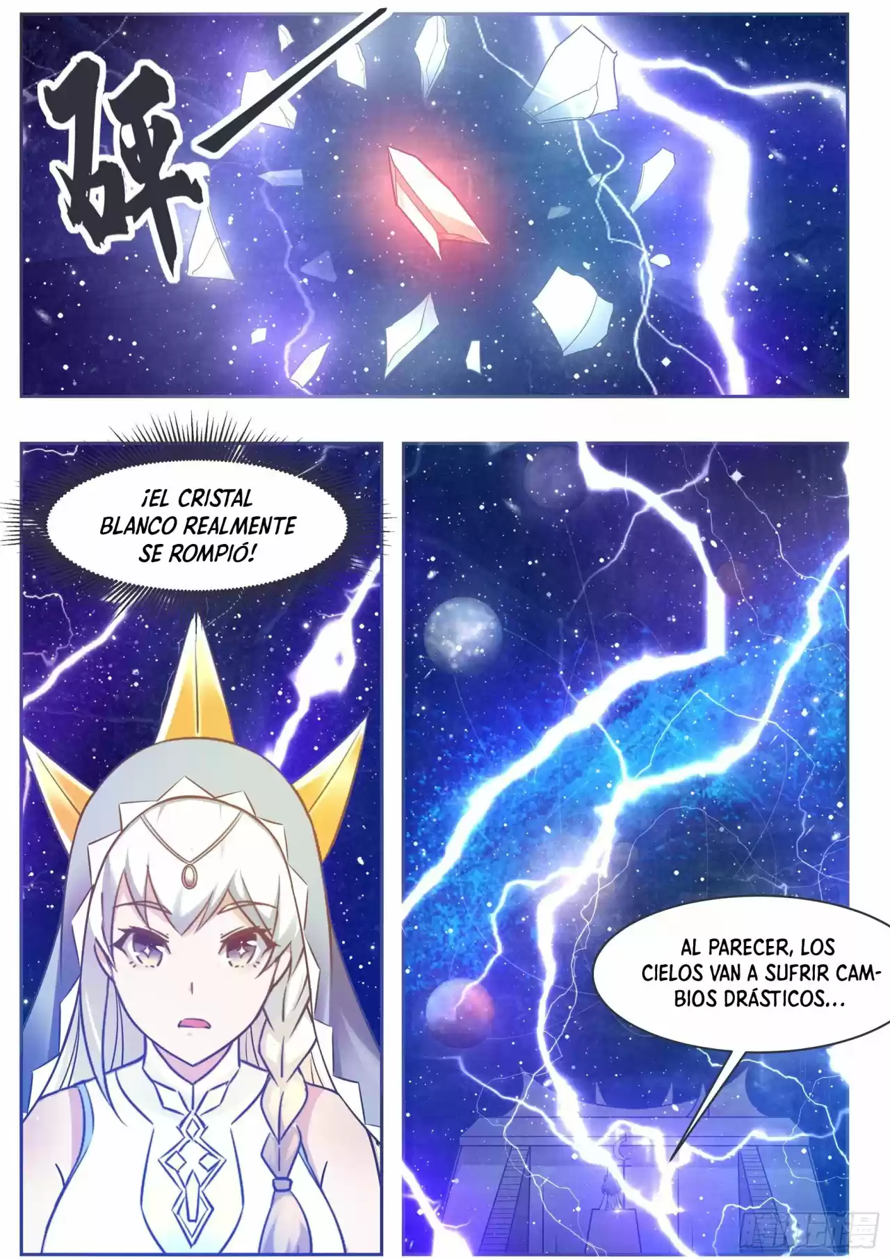 The strongest God King - Capítulo 126 - Página 13 - LectorTMOo