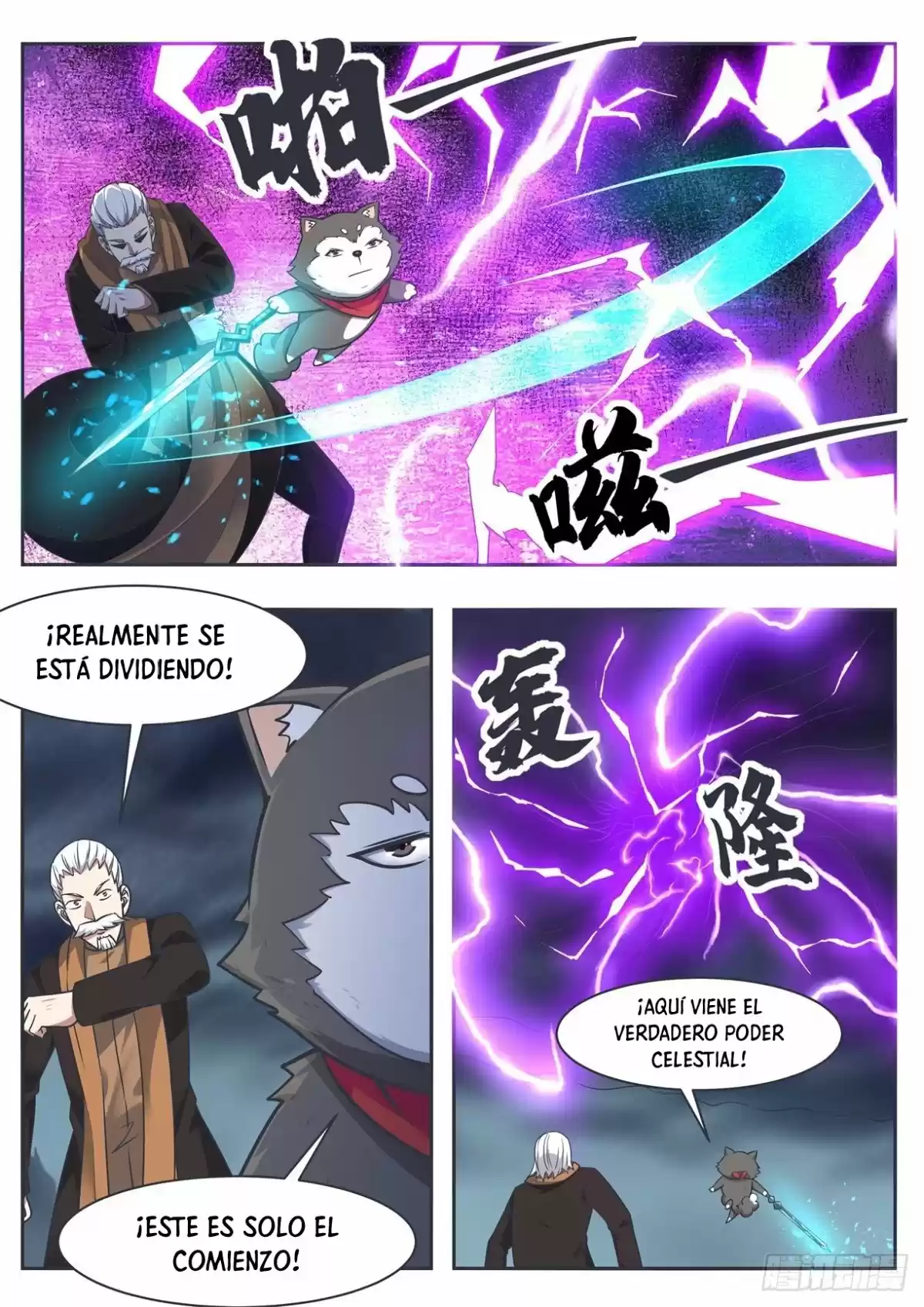 The strongest God King - Capítulo 127 - Página 6 - LectorTMOo