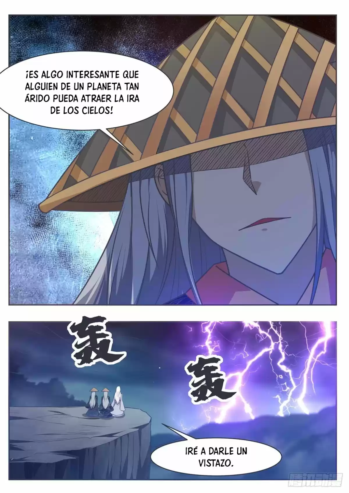 The strongest God King - Capítulo 127 - Página 14 - LectorTMOo