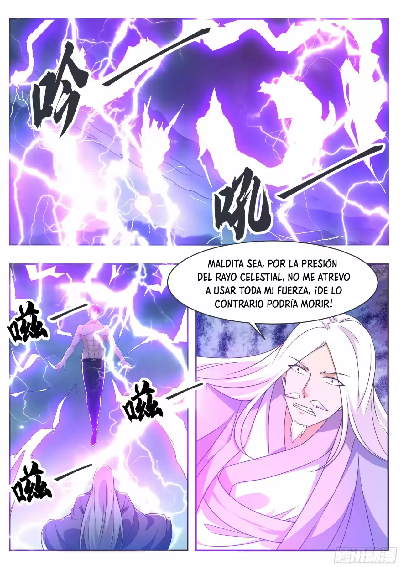 The strongest God King - Capítulo 128 - Página 7 - LectorTMOo