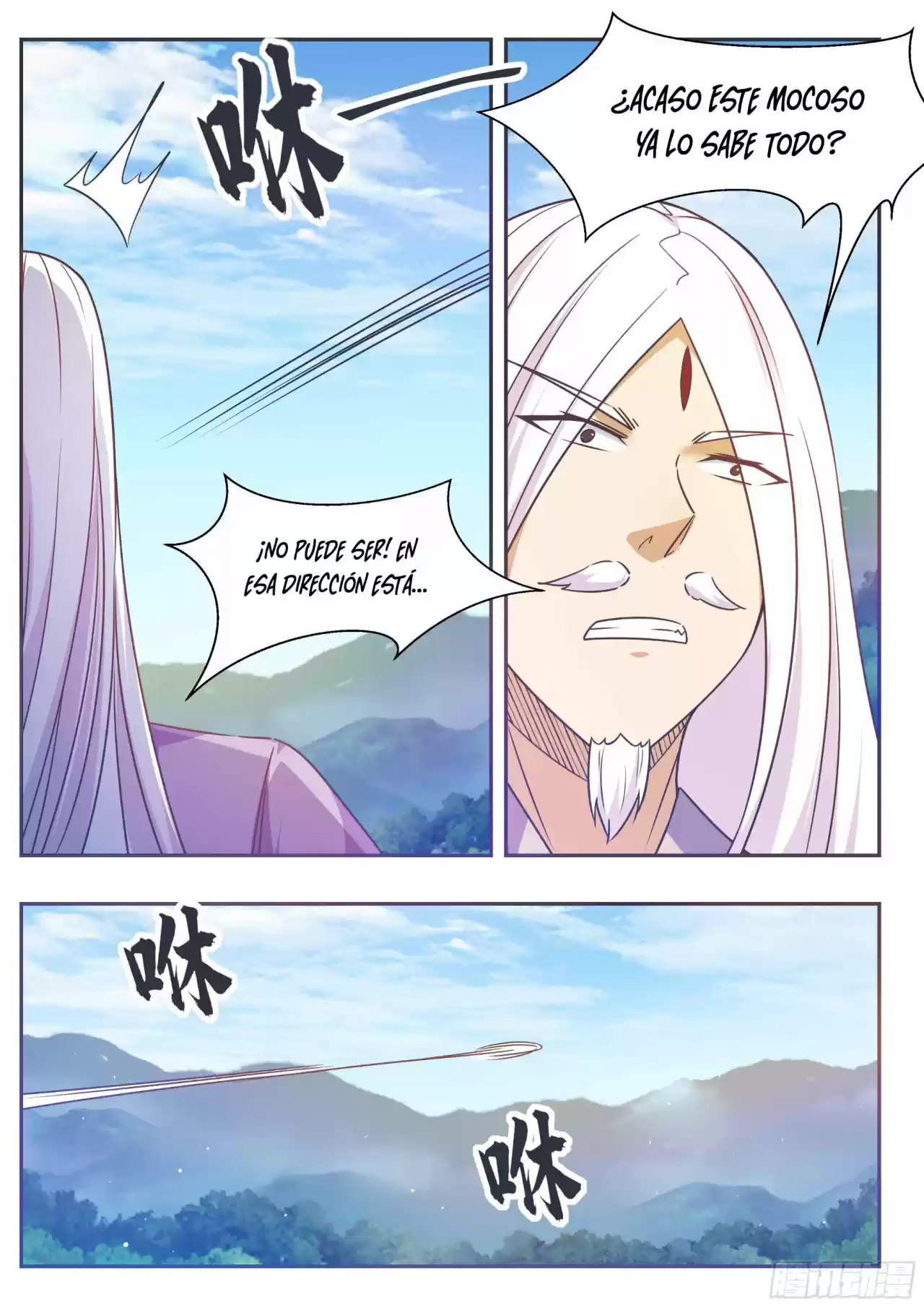 The strongest God King - Capítulo 128 - Página 17 - LectorTMOo