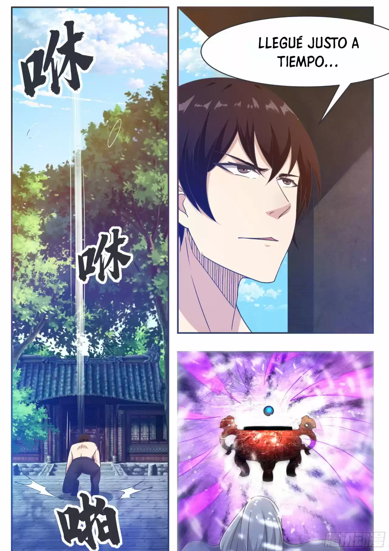 The strongest God King - Capítulo 128 - Página 20 - LectorTMOo