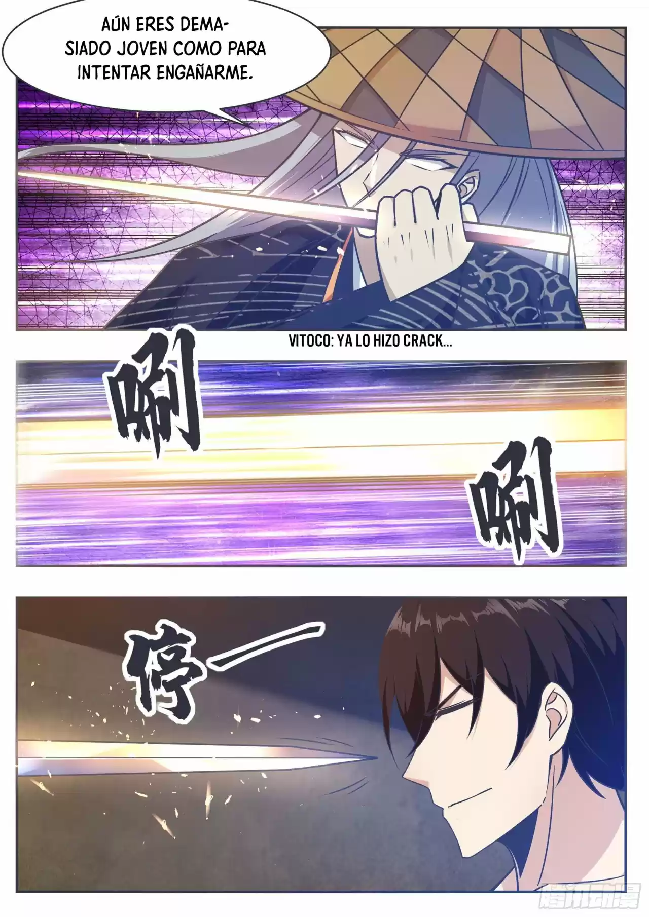 The strongest God King - Capítulo 129 - Página 12 - LectorTMOo