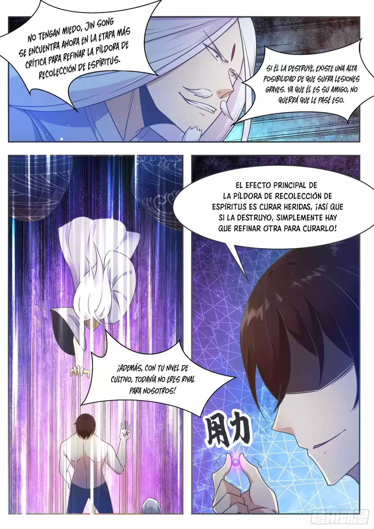 The strongest God King - Capítulo 129 - Página 14 - LectorTMOo
