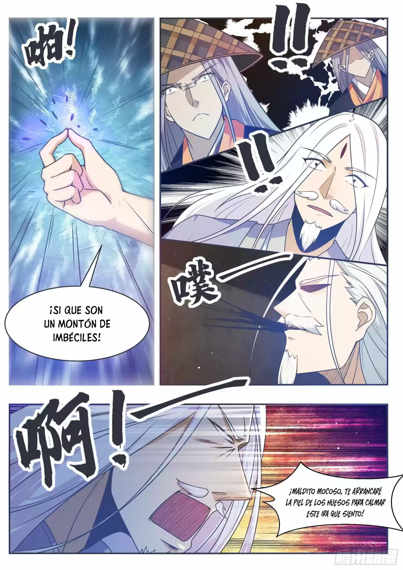 The strongest God King - Capítulo 129 - Página 15 - LectorTMOo
