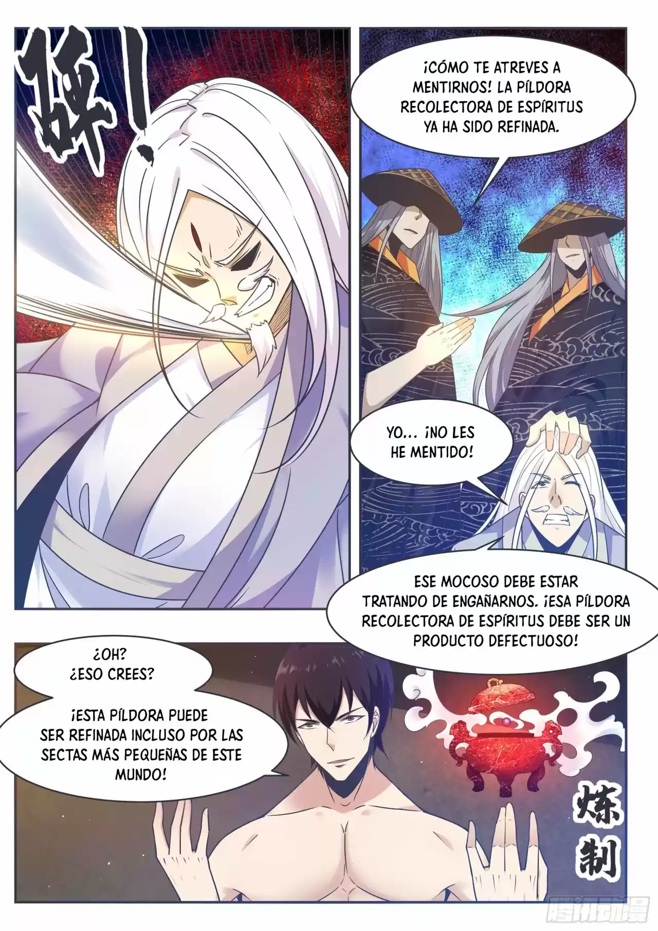 The strongest God King - Capítulo 129 - Página 18 - LectorTMOo