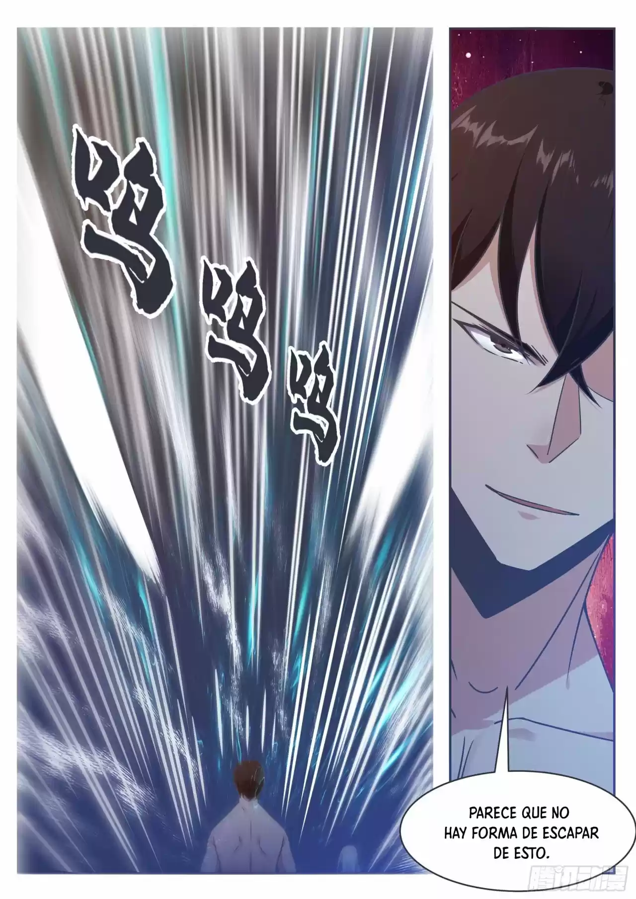 The strongest God King - Capítulo 129 - Página 22 - LectorTMOo
