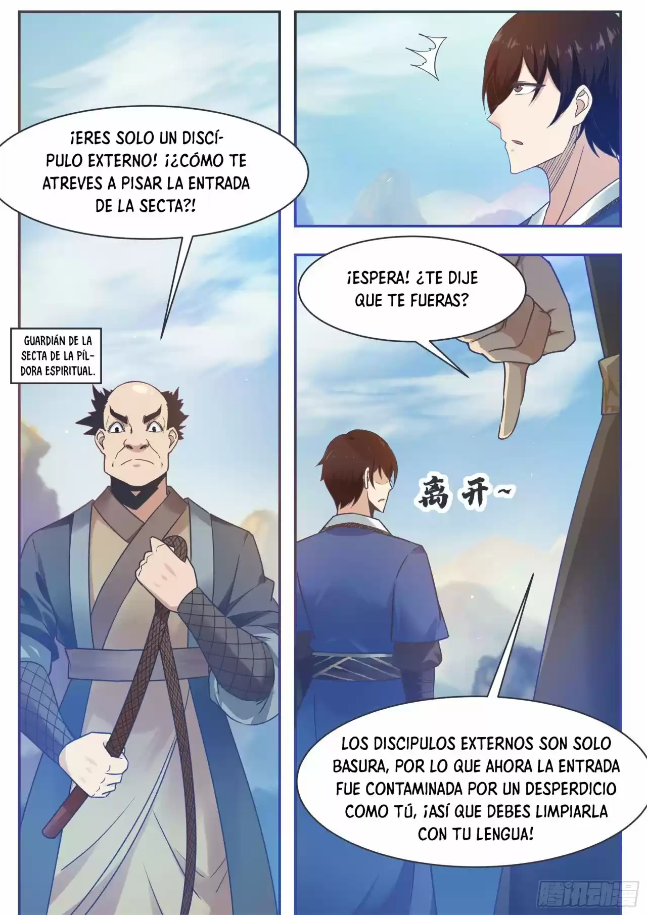 The strongest God King - Capítulo 130 - Página 16 - LectorTMOo