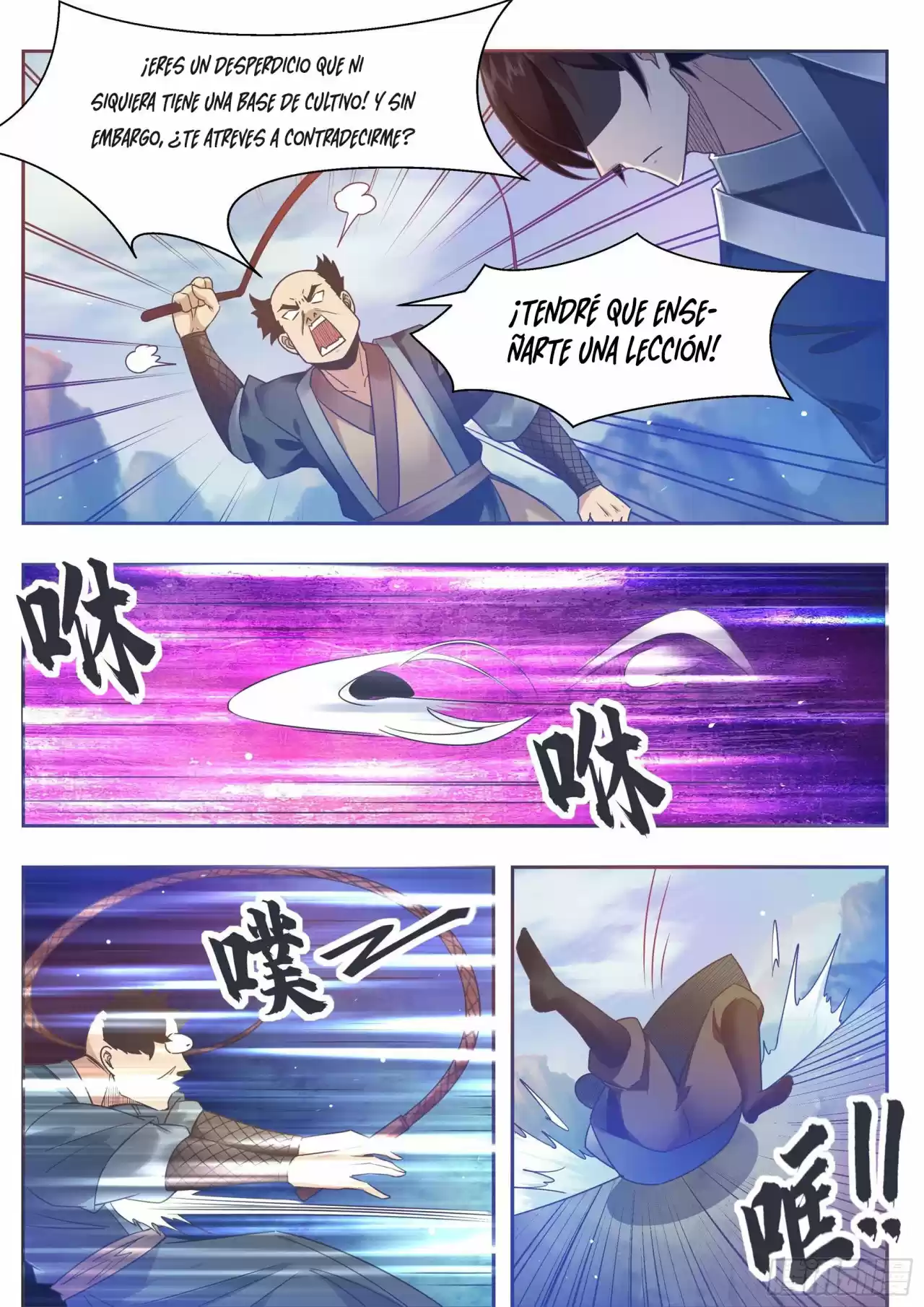 The strongest God King - Capítulo 131 - Página 4 - LectorTMOo