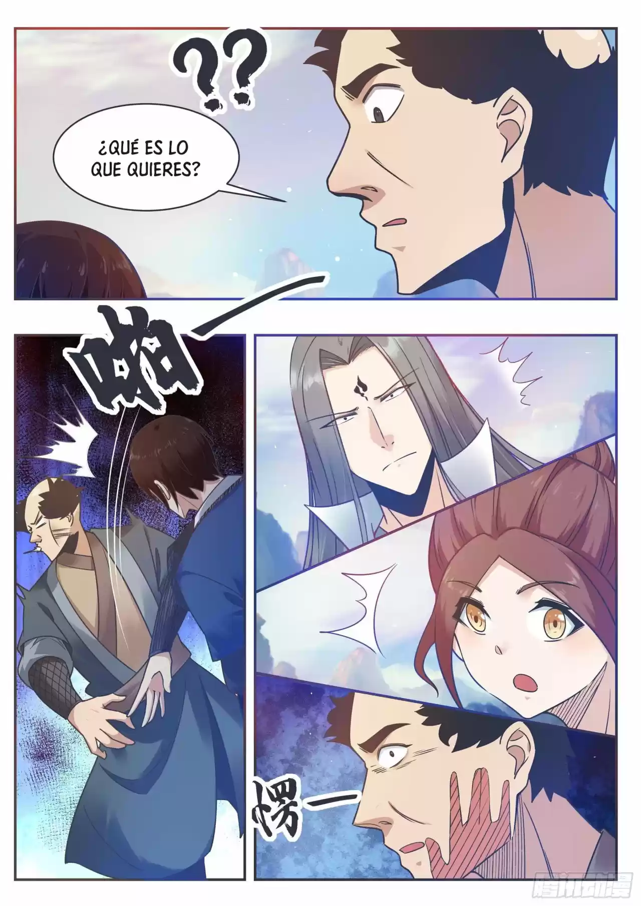 The strongest God King - Capítulo 131 - Página 16 - LectorTMOo