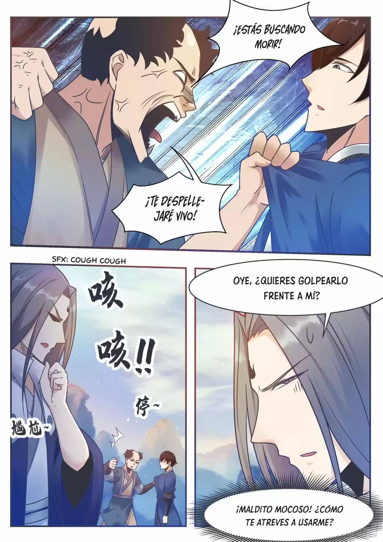 The strongest God King - Capítulo 131 - Página 17 - LectorTMOo