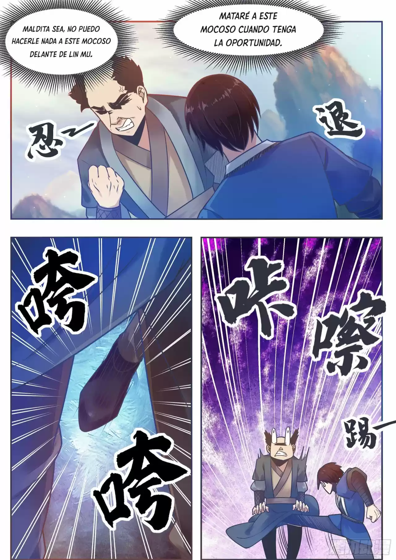 The strongest God King - Capítulo 131 - Página 20 - LectorTMOo