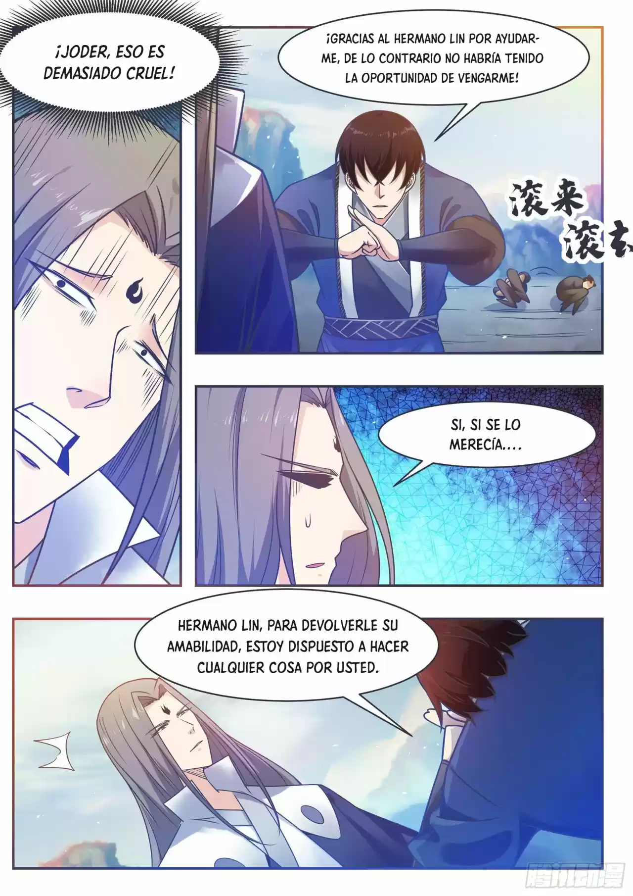 The strongest God King - Capítulo 131 - Página 21 - LectorTMOo