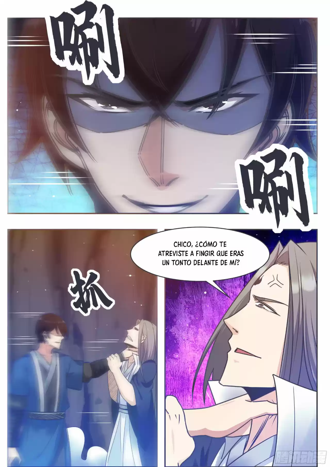The strongest God King - Capítulo 132 - Página 15 - LectorTMOo