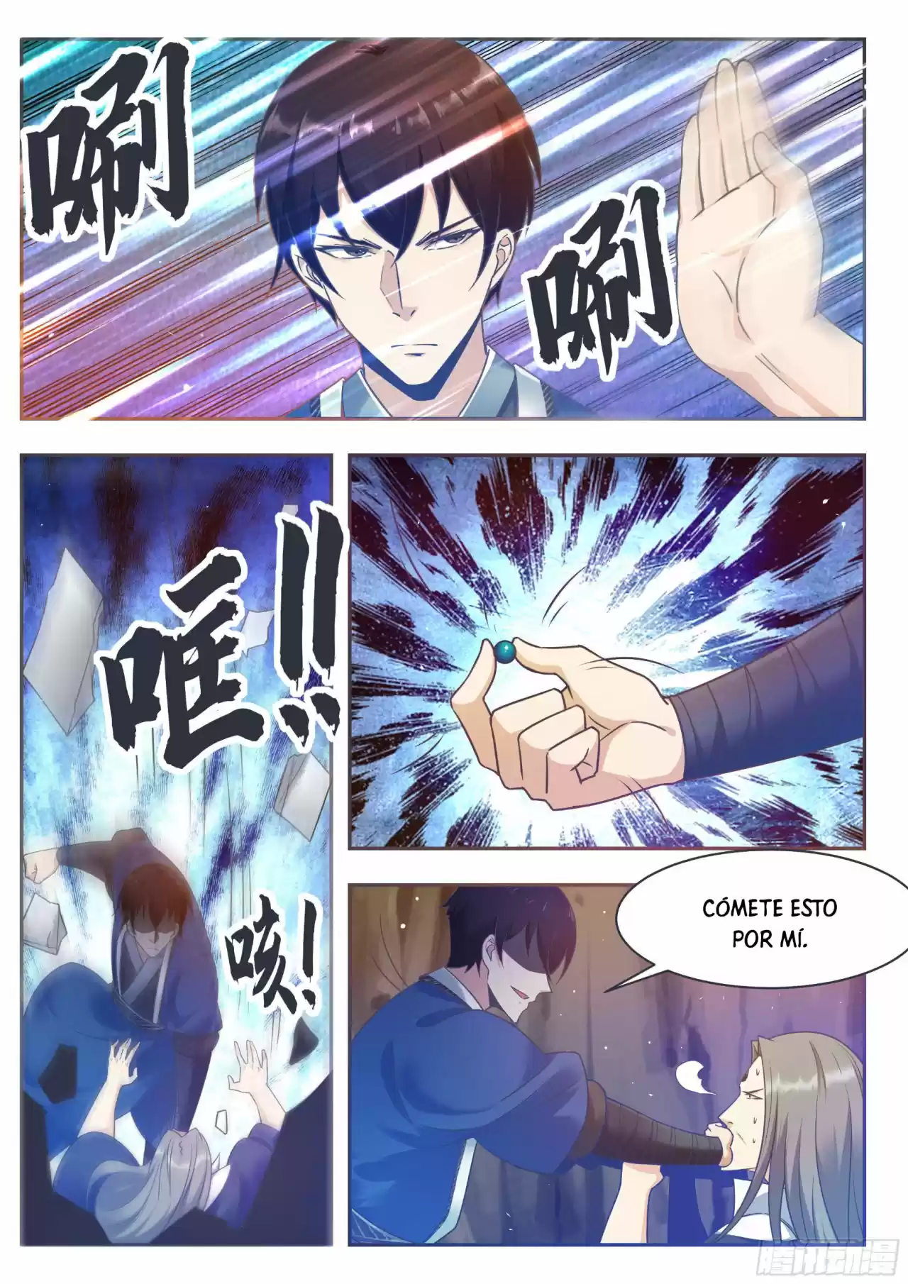 The strongest God King - Capítulo 132 - Página 17 - LectorTMOo