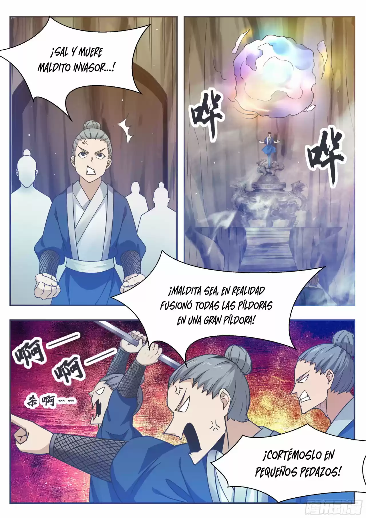 The strongest God King - Capítulo 133 - Página 5 - LectorTMOo
