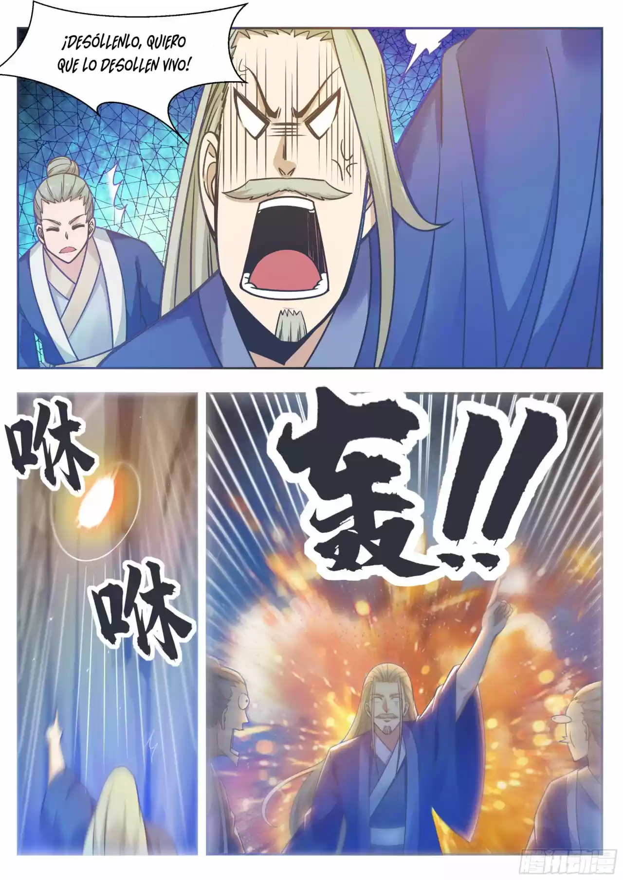 The strongest God King - Capítulo 133 - Página 10 - LectorTMOo