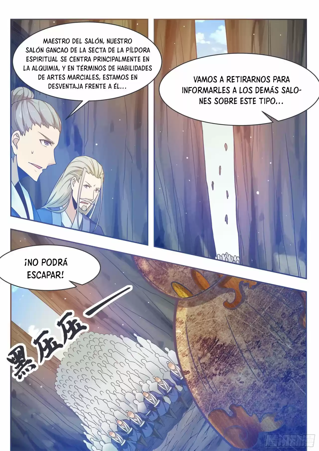 The strongest God King - Capítulo 134 - Página 7 - LectorTMOo