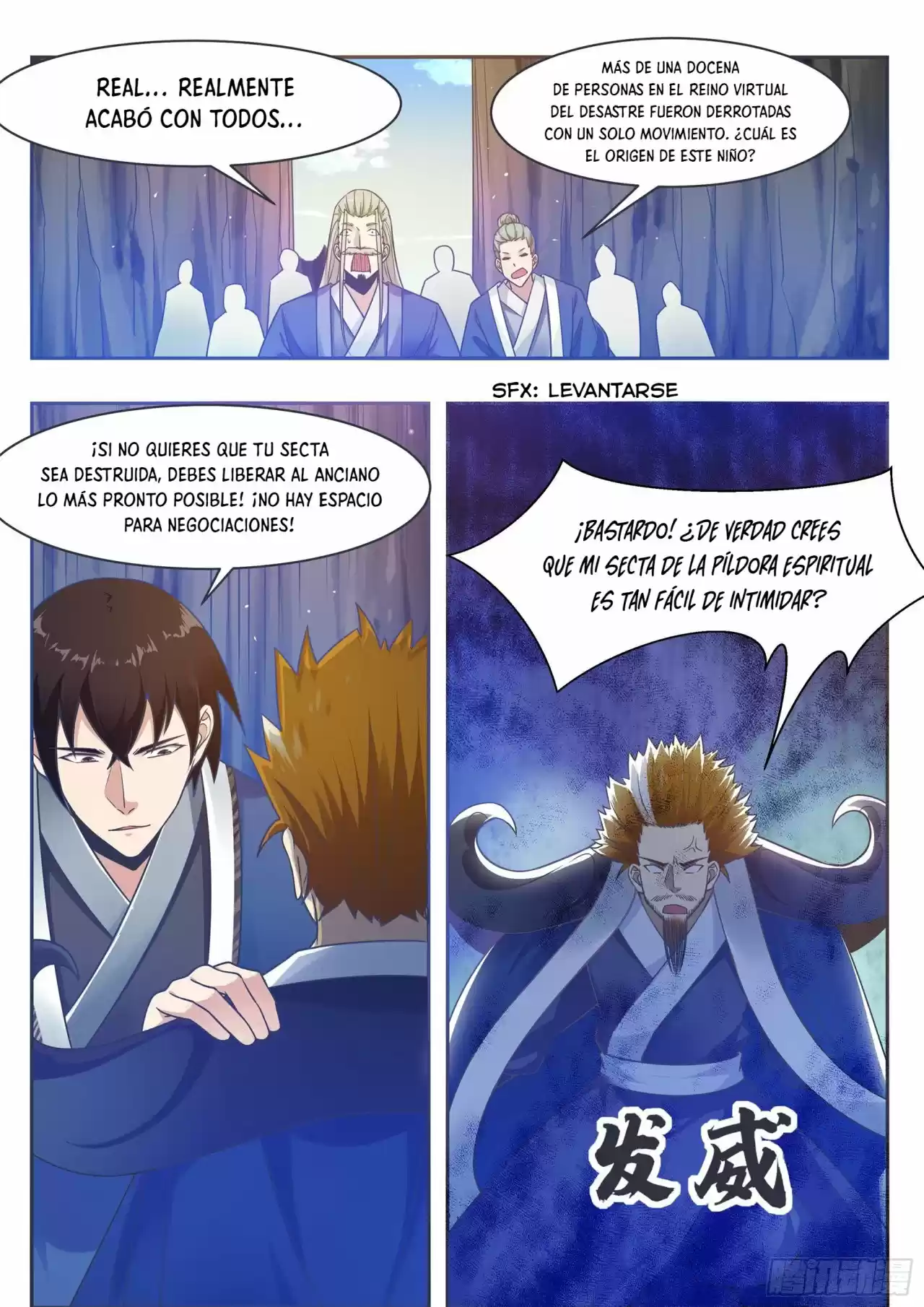 The strongest God King - Capítulo 134 - Página 14 - LectorTMOo
