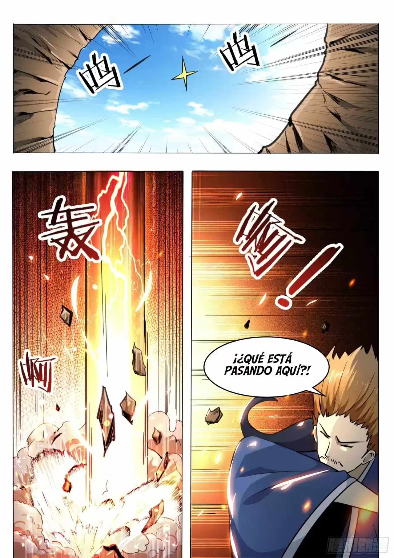 The strongest God King - Capítulo 135 - Página 15 - LectorTMOo