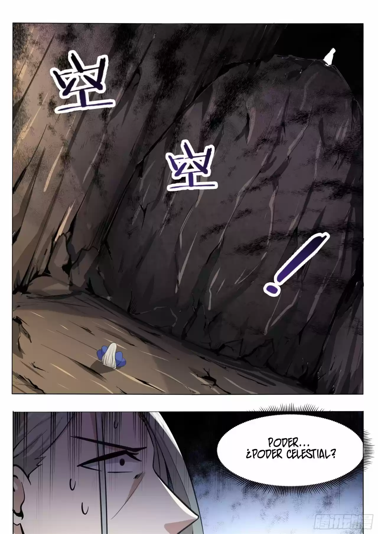 The strongest God King - Capítulo 135 - Página 16 - LectorTMOo