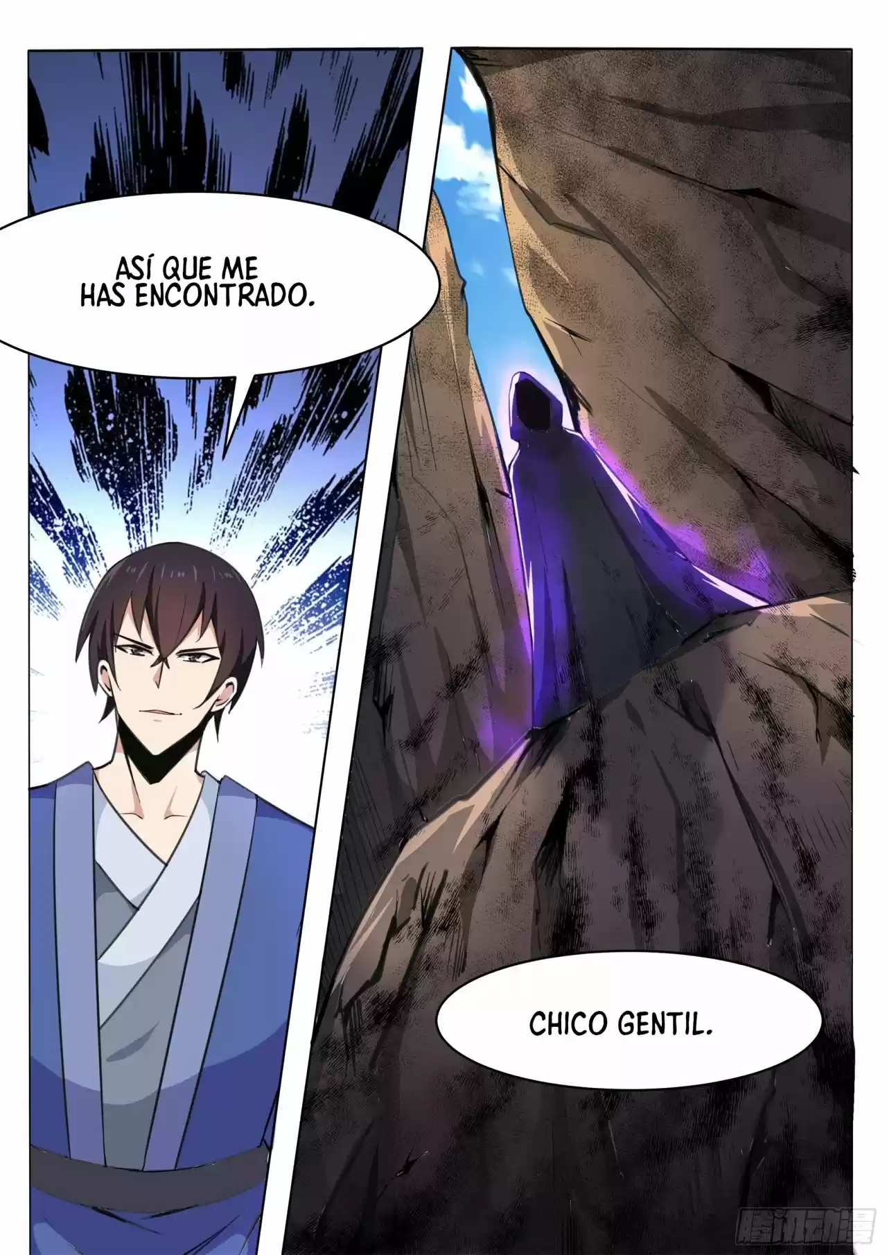 The strongest God King - Capítulo 135 - Página 18 - LectorTMOo
