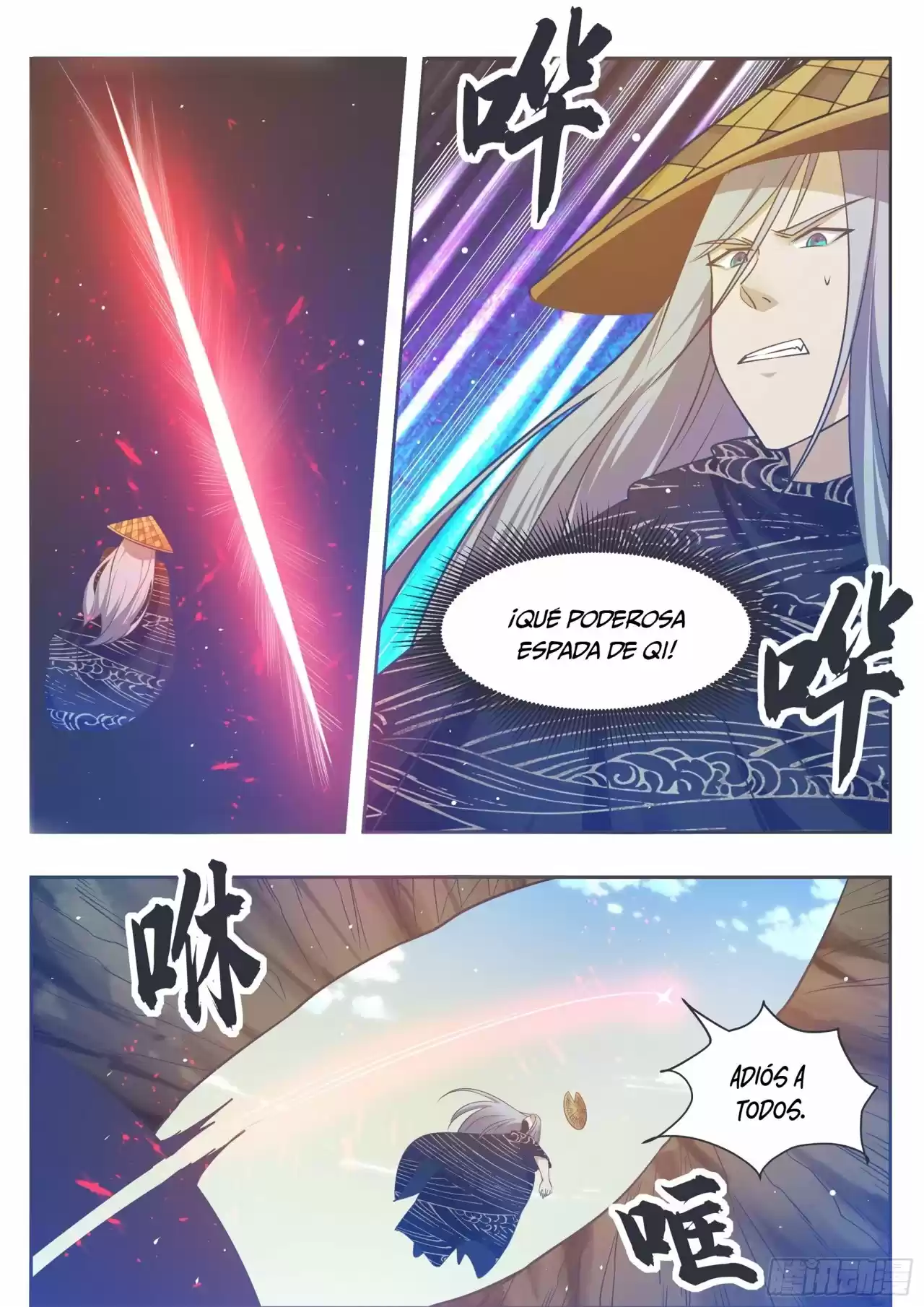 The strongest God King - Capítulo 136 - Página 15 - LectorTMOo