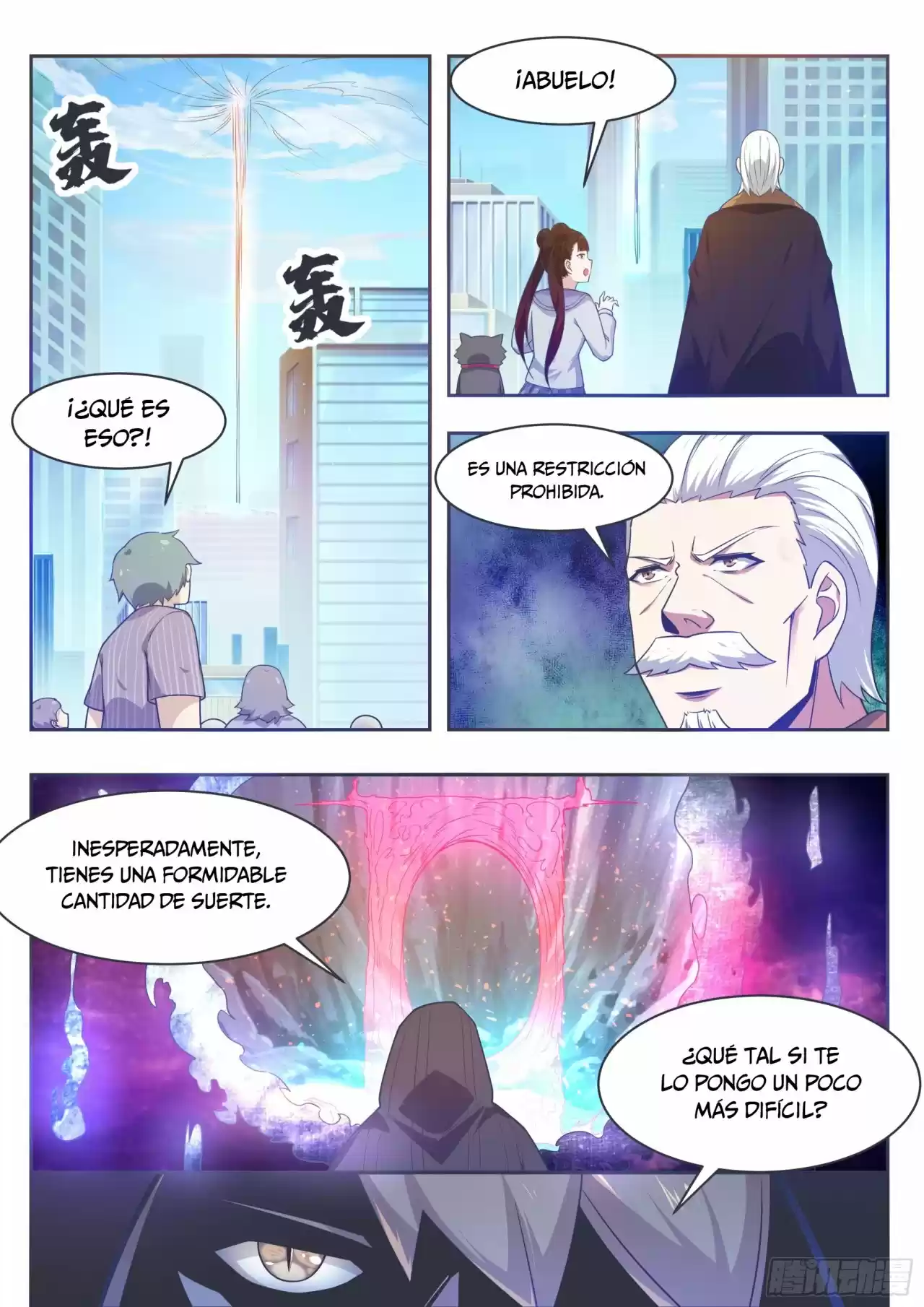 The strongest God King - Capítulo 139 - Página 5 - LectorTMOo