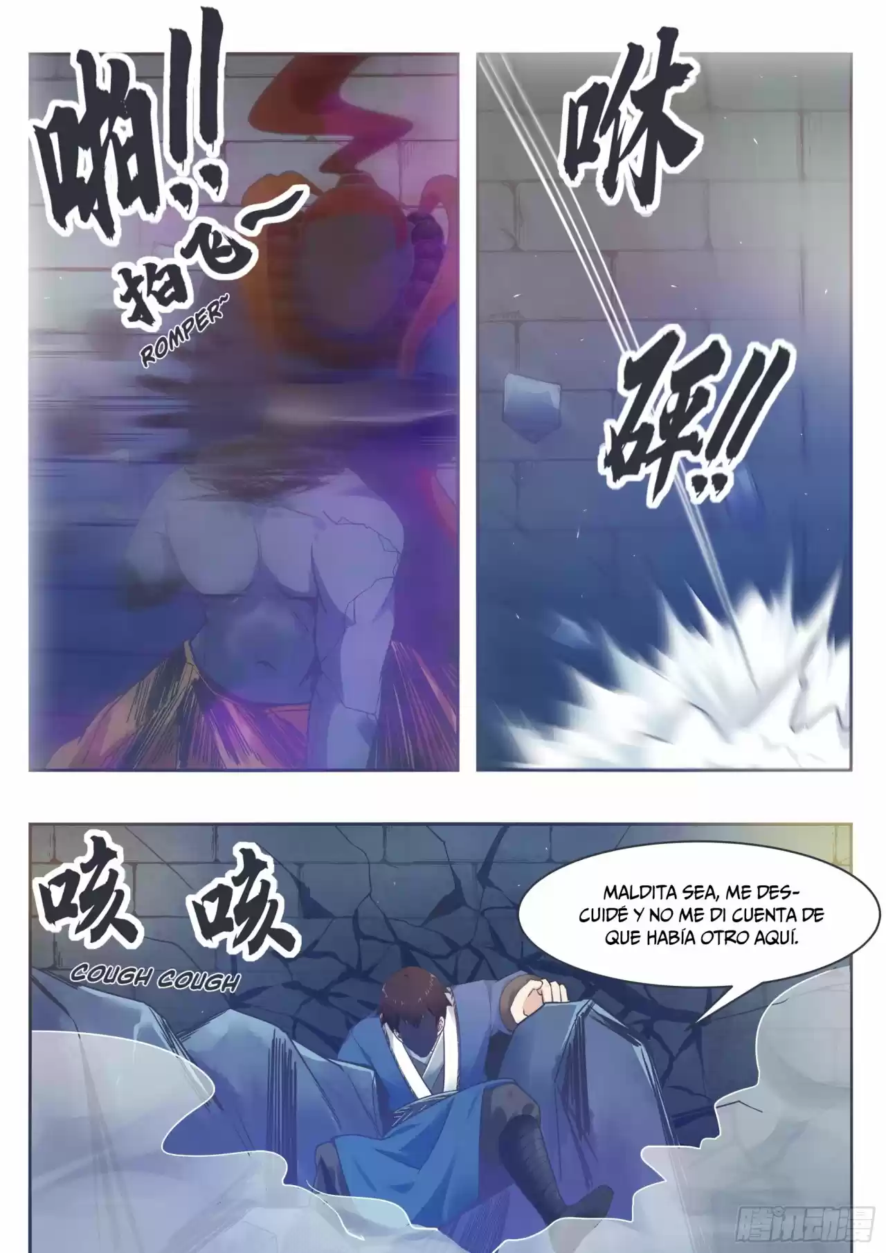 The strongest God King - Capítulo 139 - Página 14 - LectorTMOo