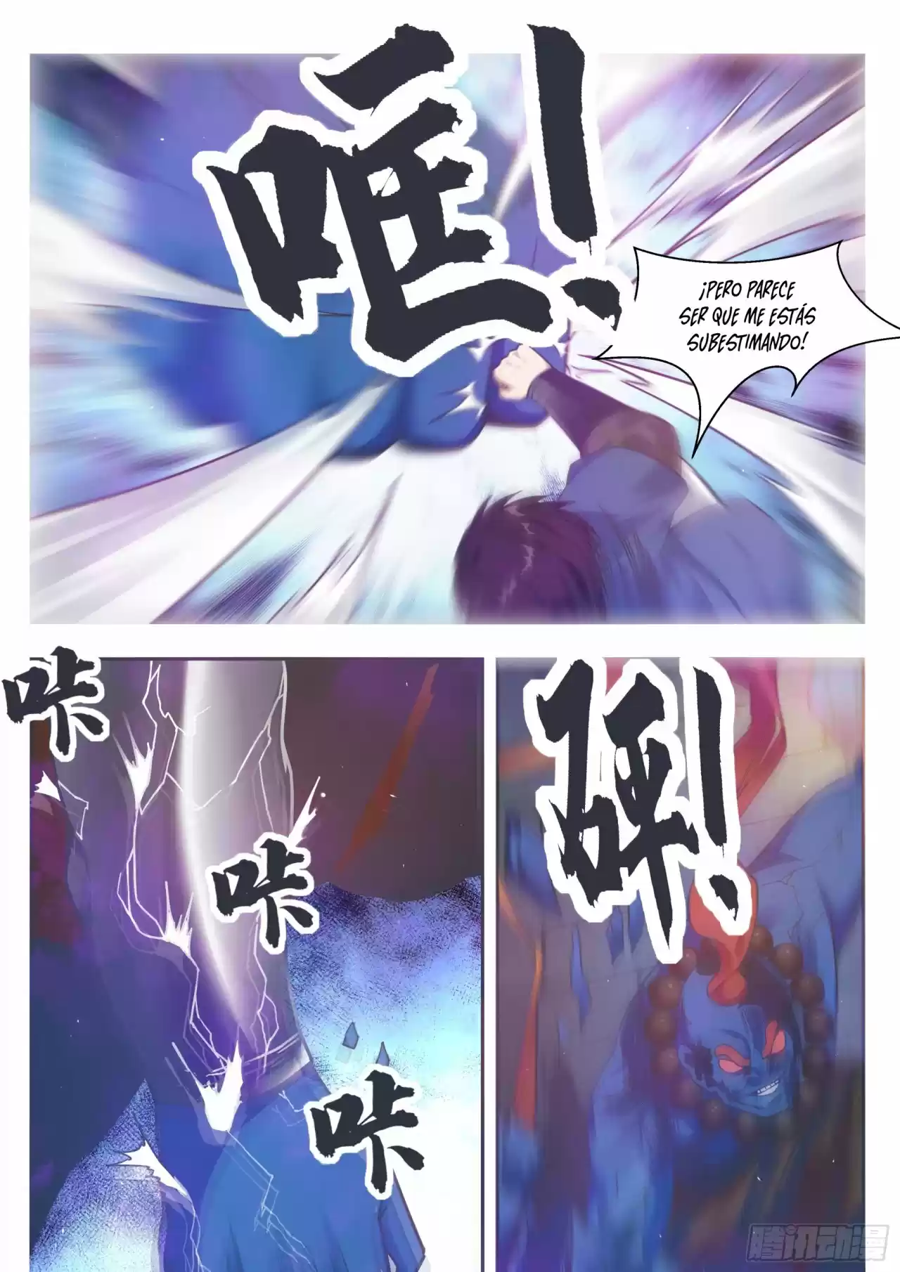The strongest God King - Capítulo 139 - Página 17 - LectorTMOo
